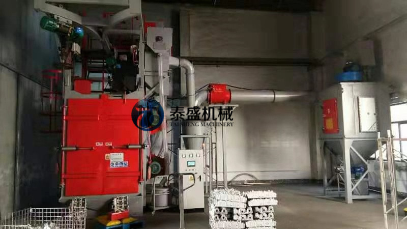 1621572847001564.jpg Spinner-Aufhänger-Maschine 1.jpg