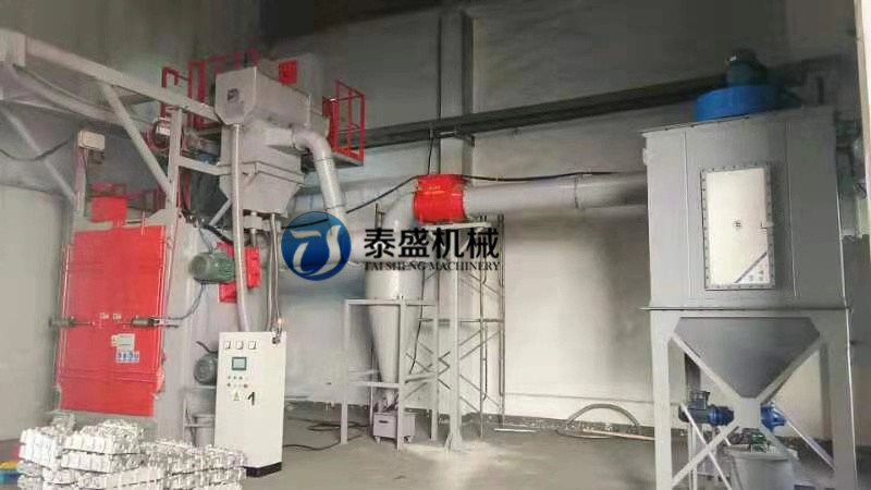 9091572847010728.jpg Spinner-Aufhänger-Maschine.jpg