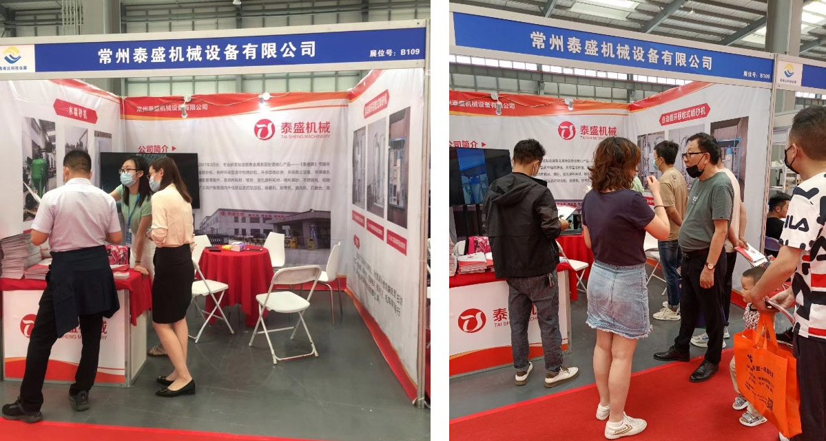 8631628651981975.jpg Pameran-Industri-Pengendalian-Korosi-Internasional-2021.jpg