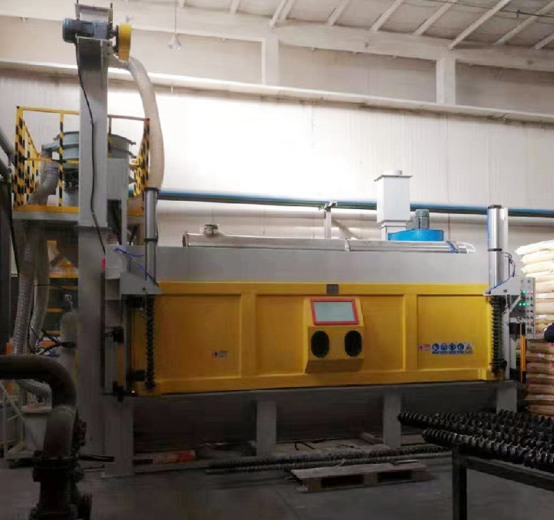Screw Sandblasting Machine