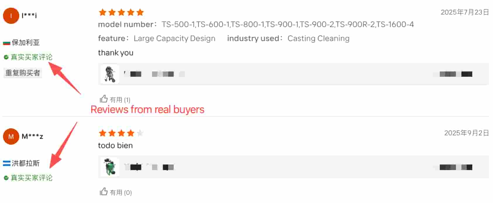 Verified 5-star customer reviews for TS-500-1 industrial sandblasting pot from international buyers in Bulgaria and Honduras.